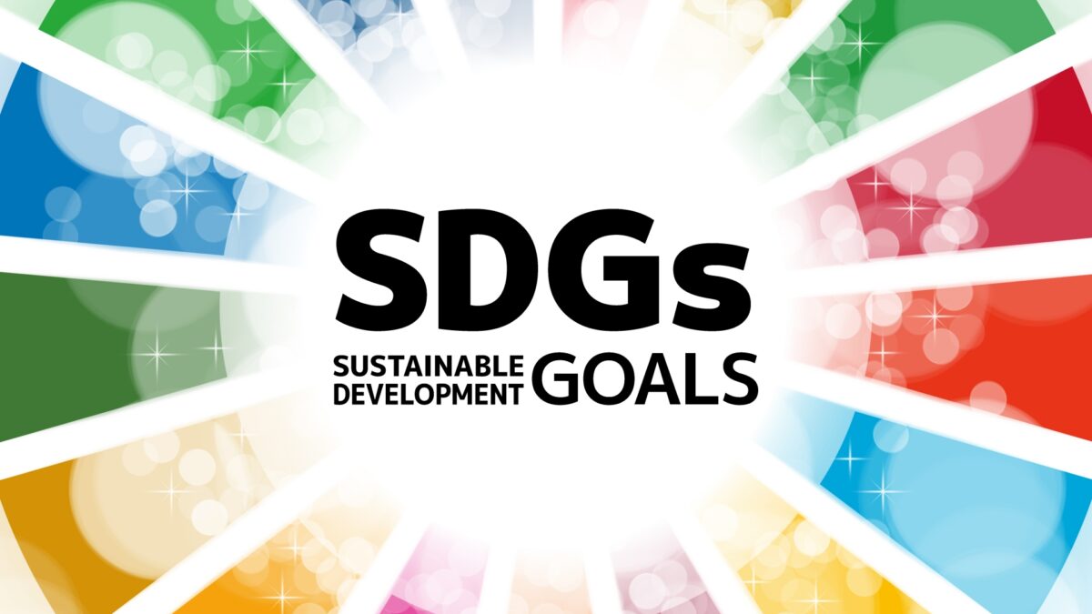 SDGS